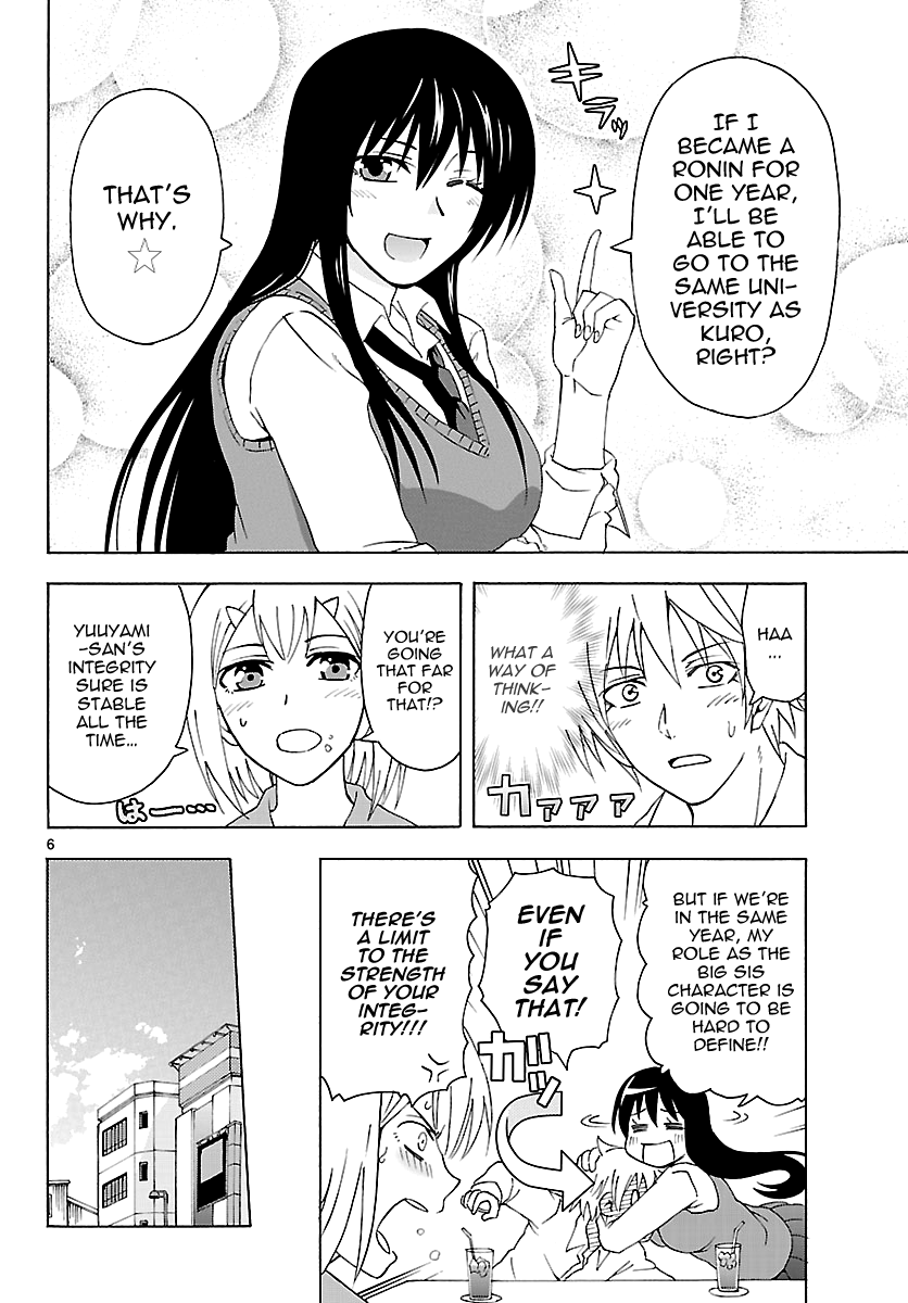 Read DCD Diamond Cut Diamond EN Manga Online