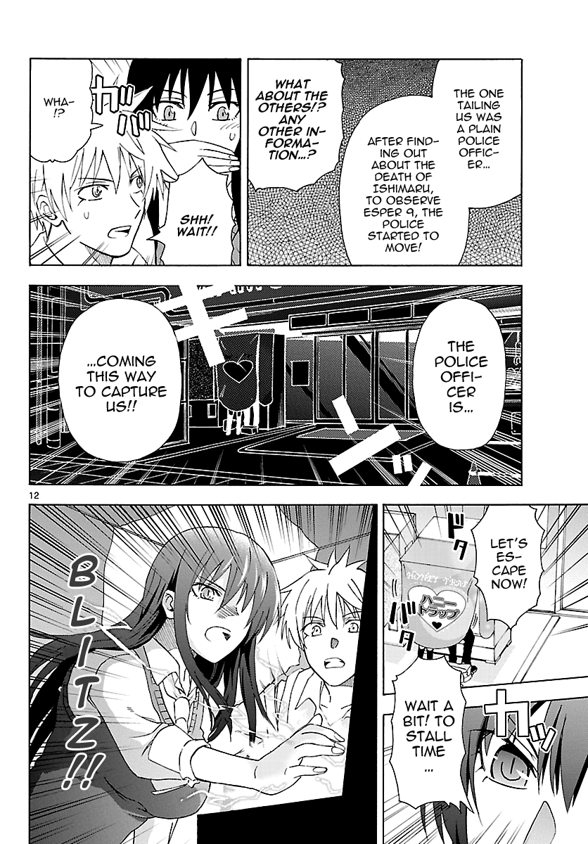 Read DCD Diamond Cut Diamond EN Manga Online