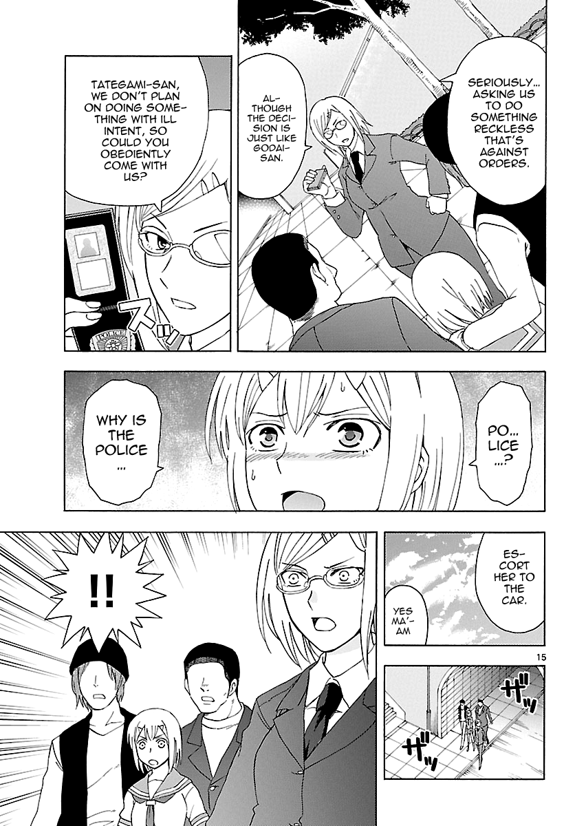 Read DCD Diamond Cut Diamond EN Manga Online