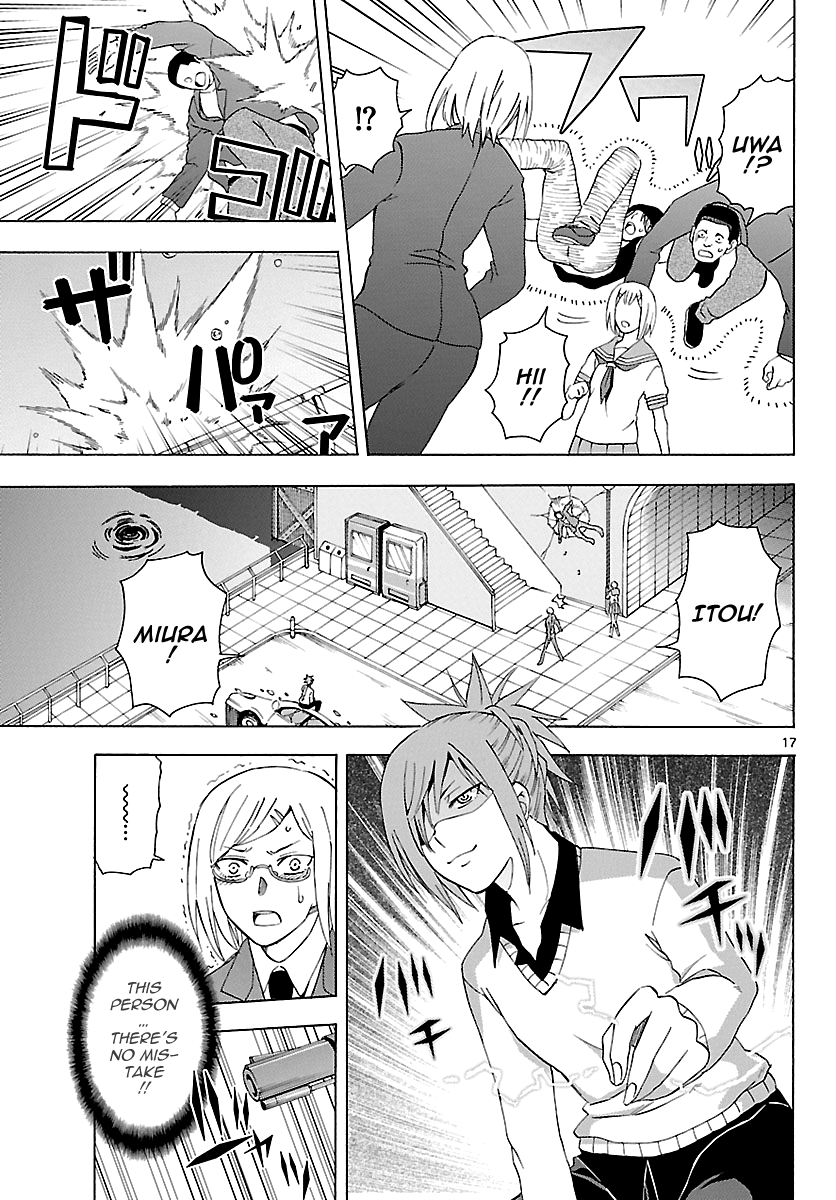 Read DCD Diamond Cut Diamond EN Manga Online