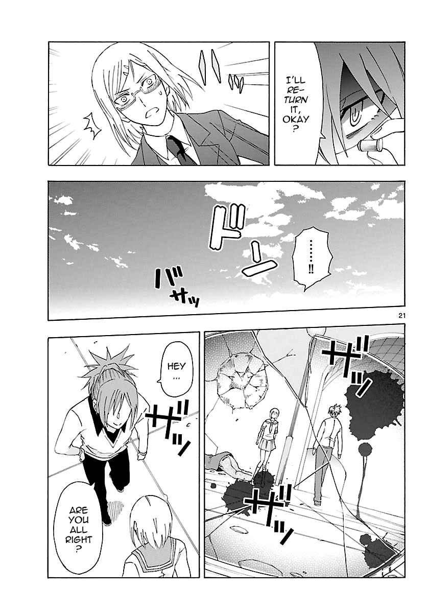 Read DCD Diamond Cut Diamond EN Manga Online