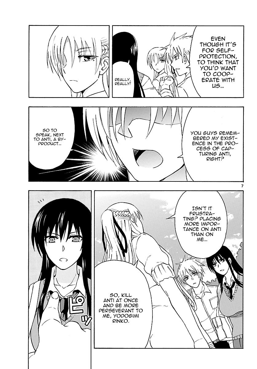 Read DCD Diamond Cut Diamond EN Manga Online