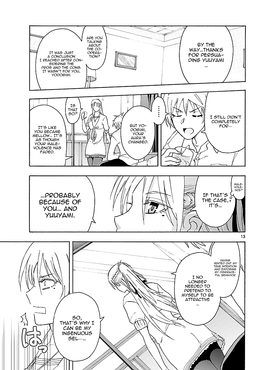 Read DCD Diamond Cut Diamond EN Manga Online