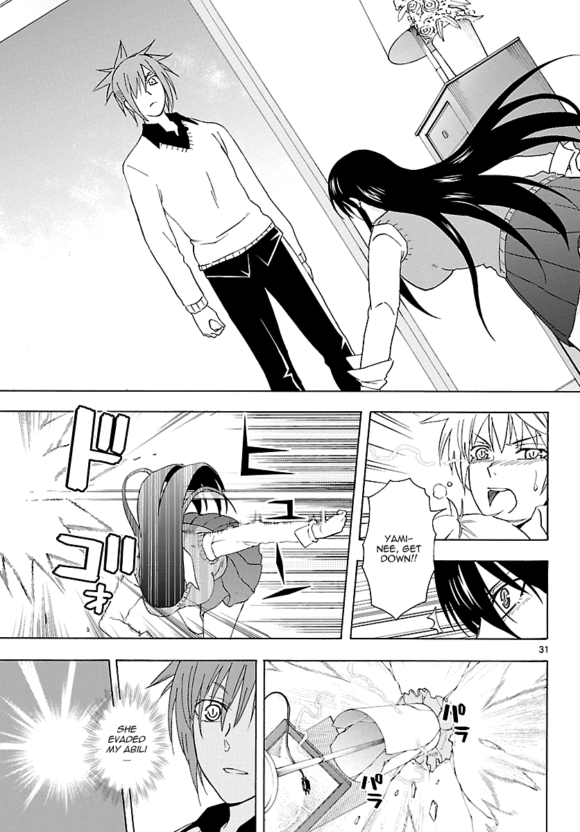 Read DCD Diamond Cut Diamond EN Manga Online