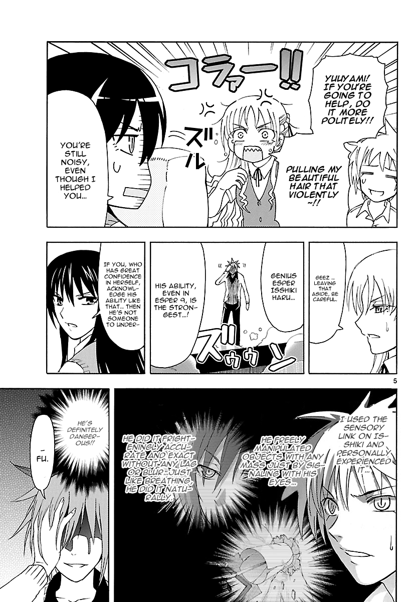 Read DCD Diamond Cut Diamond EN Manga Online