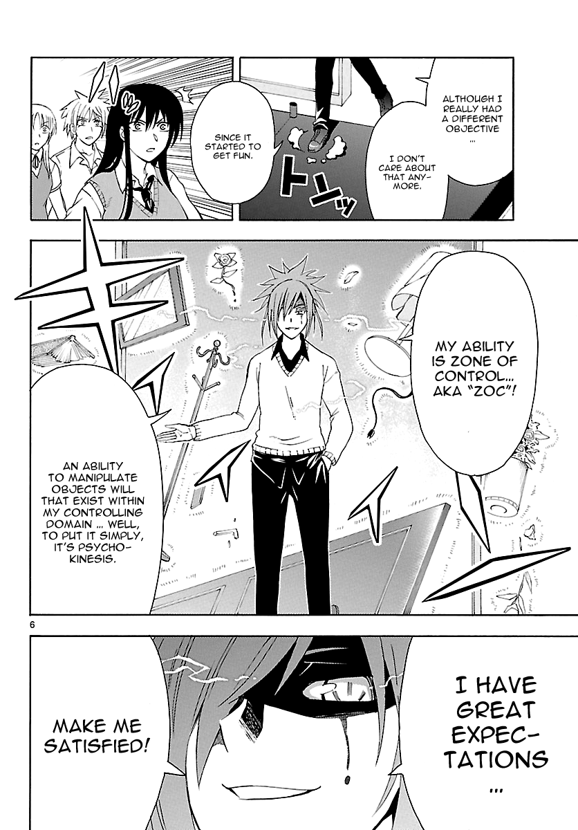 Read DCD Diamond Cut Diamond EN Manga Online