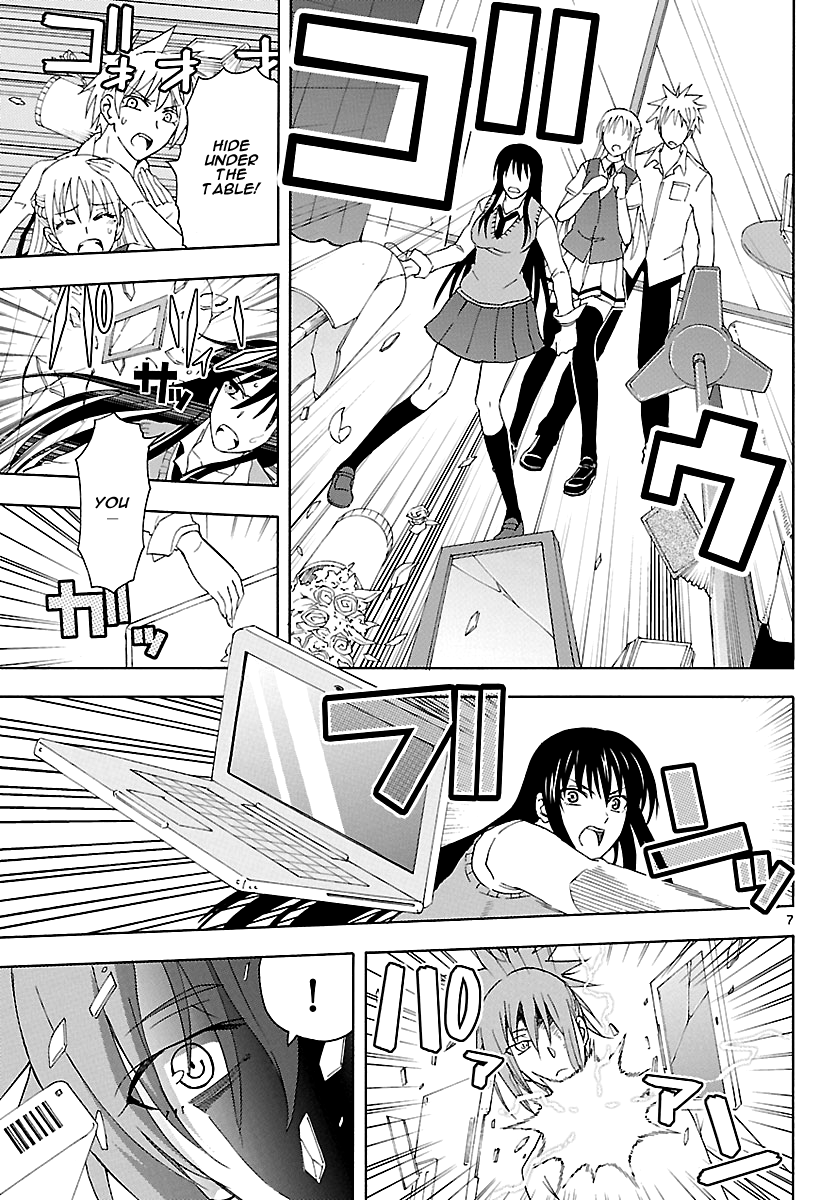 Read DCD Diamond Cut Diamond EN Manga Online