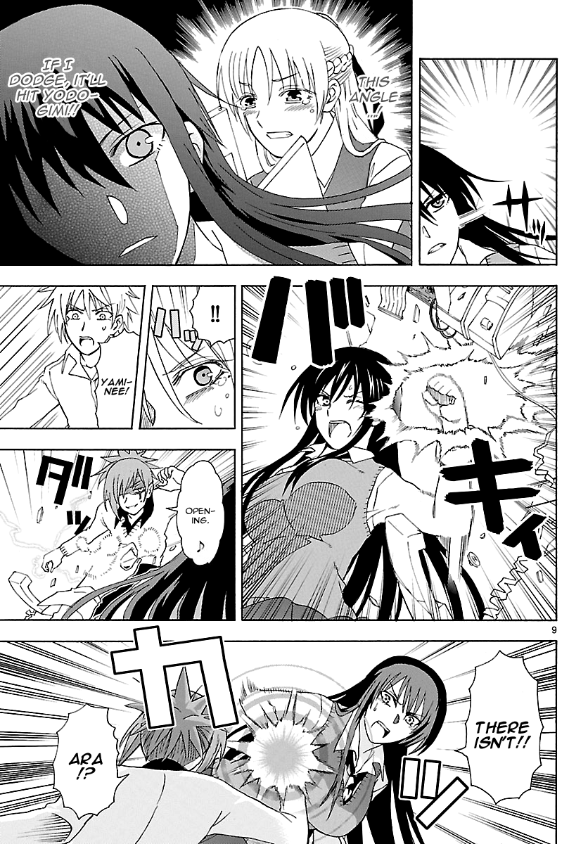 Read DCD Diamond Cut Diamond EN Manga Online