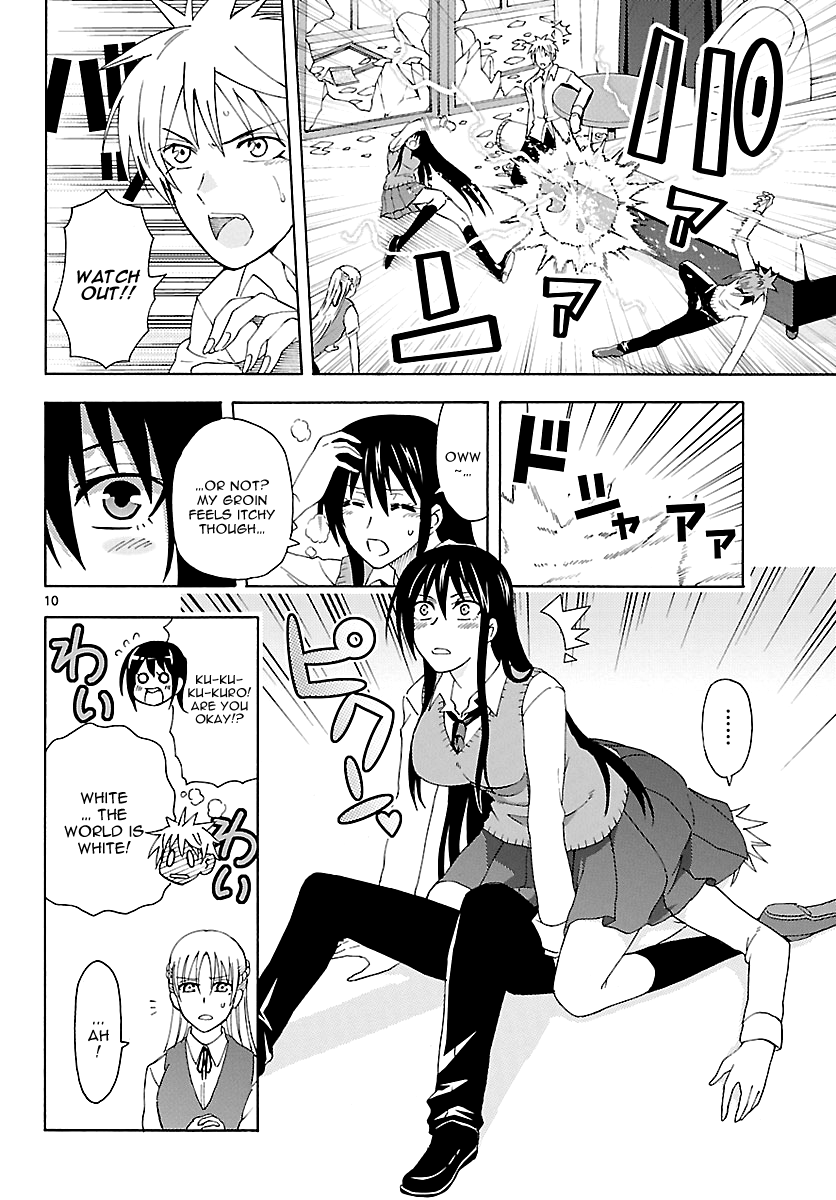 Read DCD Diamond Cut Diamond EN Manga Online