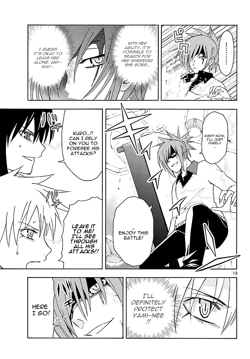Read DCD Diamond Cut Diamond EN Manga Online