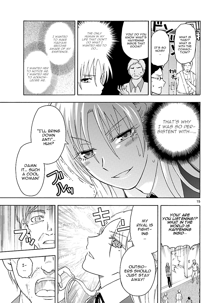 Read DCD Diamond Cut Diamond EN Manga Online