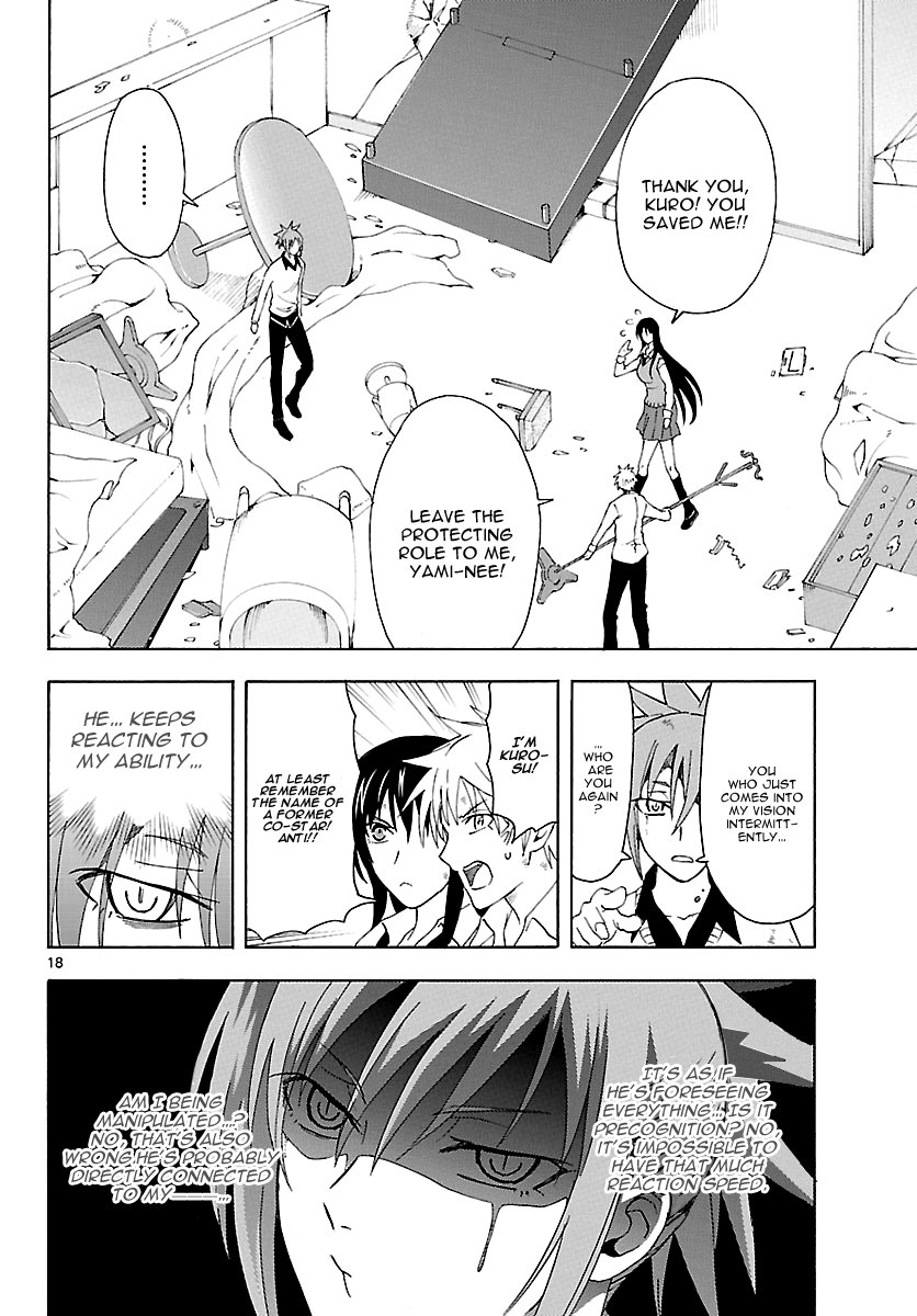 Read DCD Diamond Cut Diamond EN Manga Online