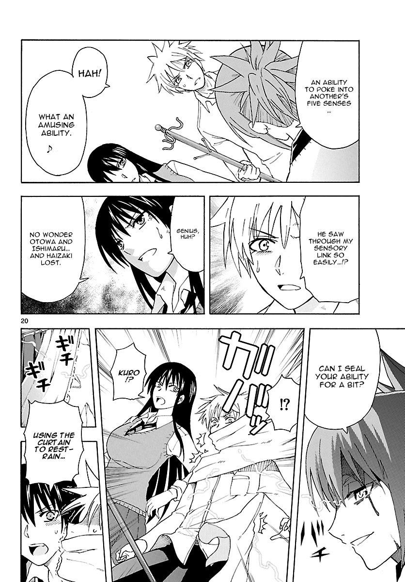 Read DCD Diamond Cut Diamond EN Manga Online