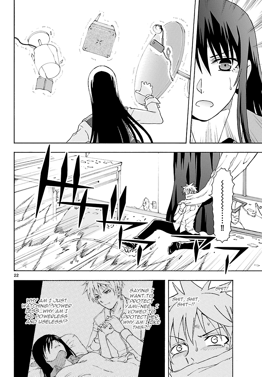 Read DCD Diamond Cut Diamond EN Manga Online