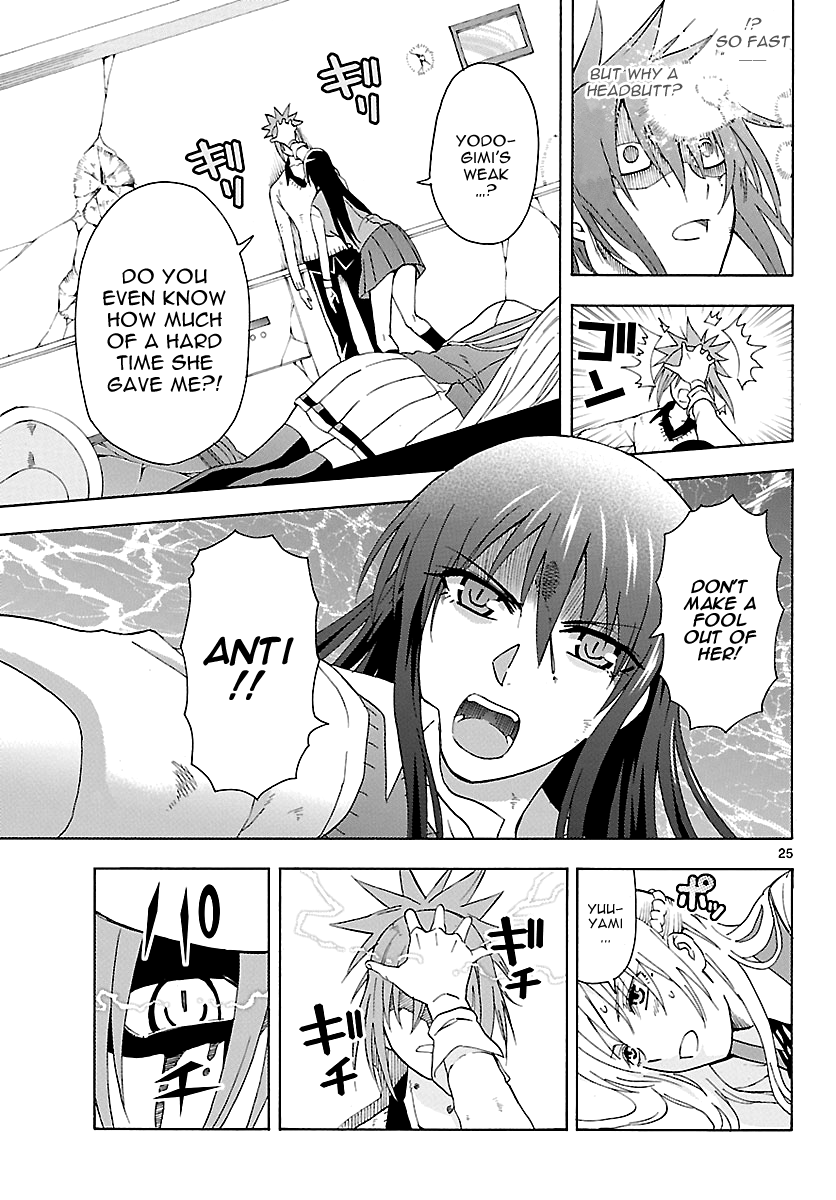 Read DCD Diamond Cut Diamond EN Manga Online