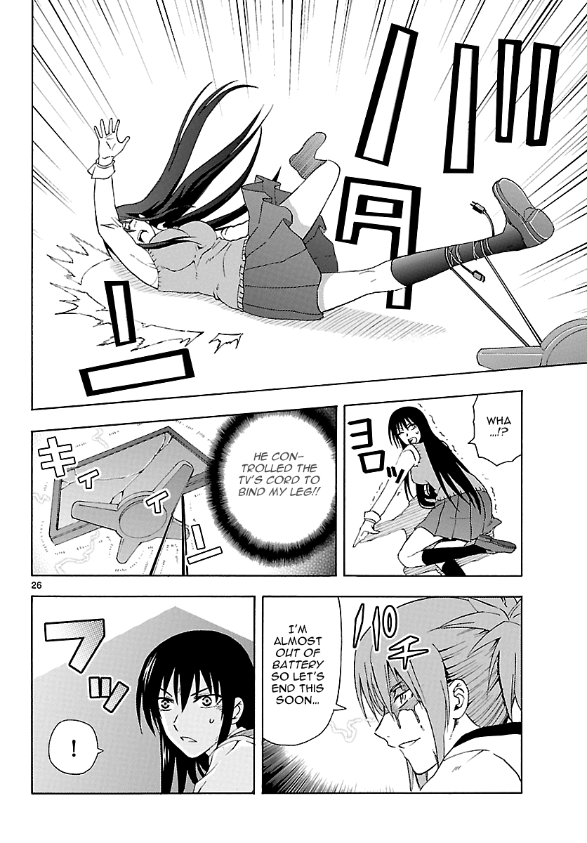 Read DCD Diamond Cut Diamond EN Manga Online