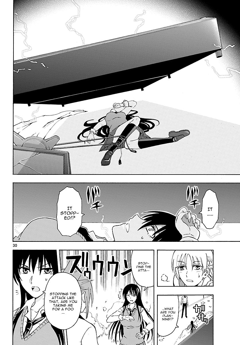 Read DCD Diamond Cut Diamond EN Manga Online