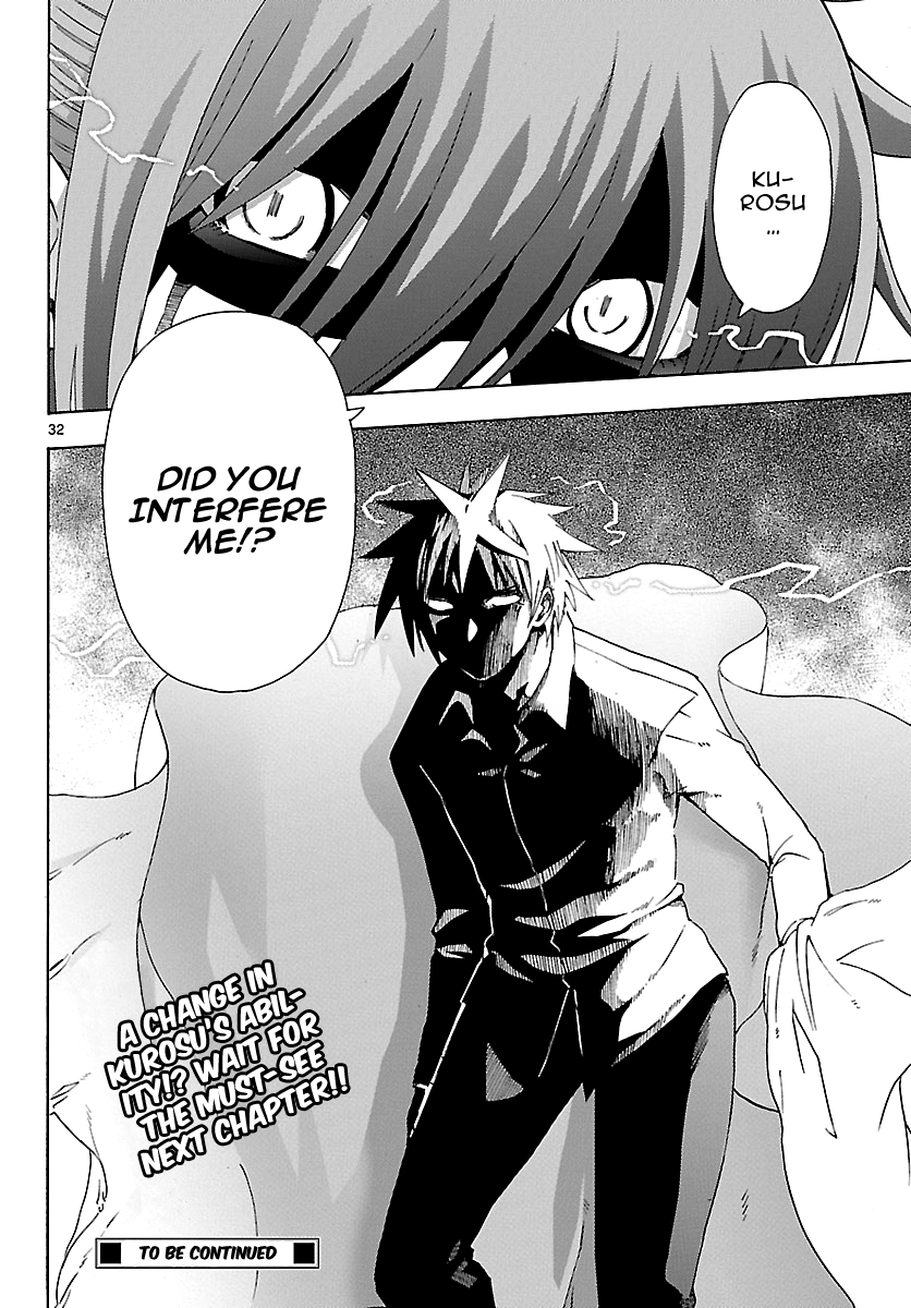 Read DCD Diamond Cut Diamond EN Manga Online