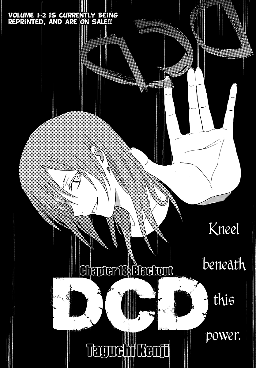 Read DCD Diamond Cut Diamond EN Manga Online