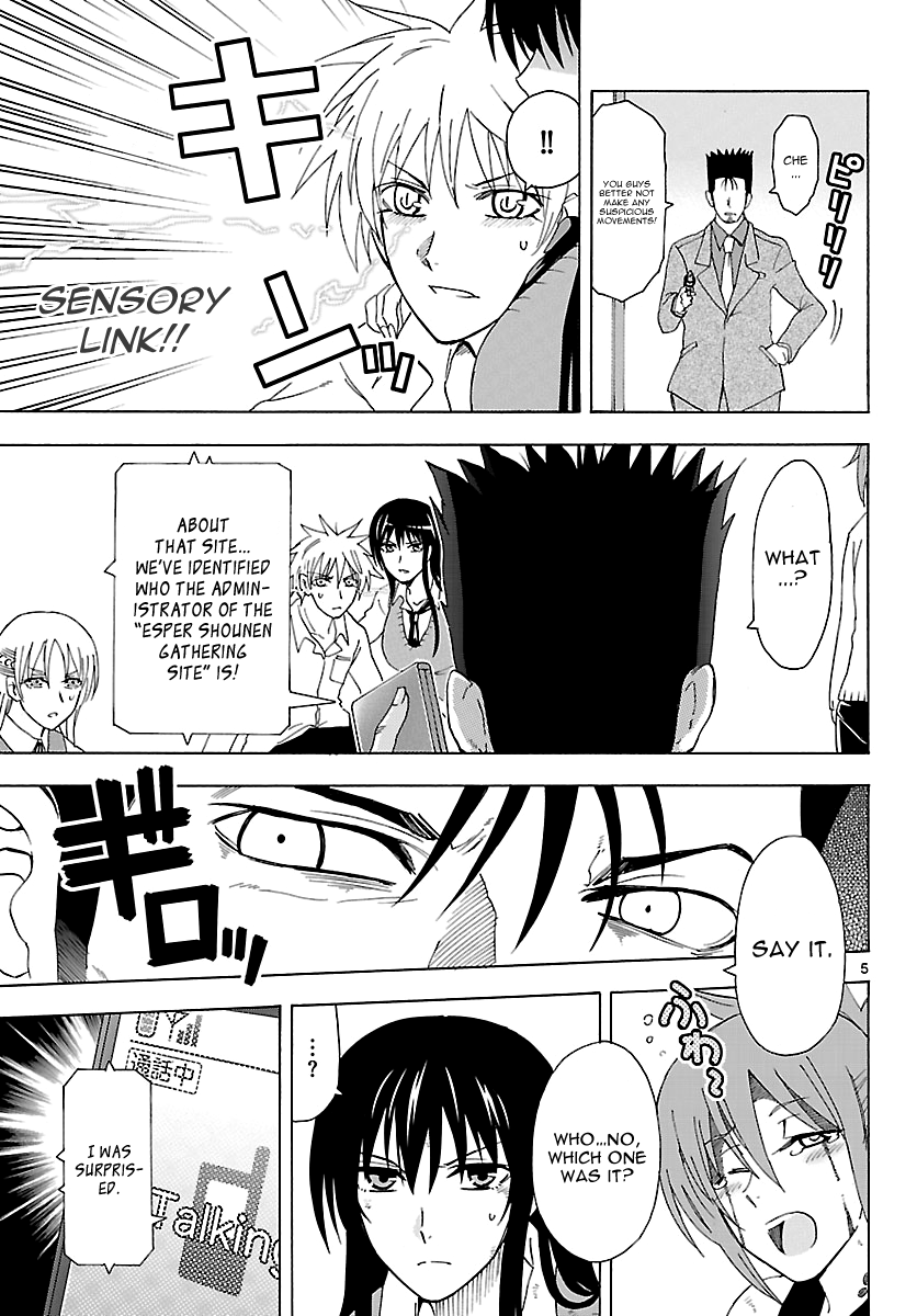 Read DCD Diamond Cut Diamond EN Manga Online
