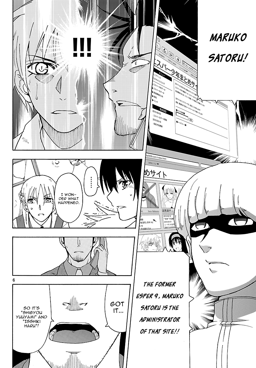 Read DCD Diamond Cut Diamond EN Manga Online