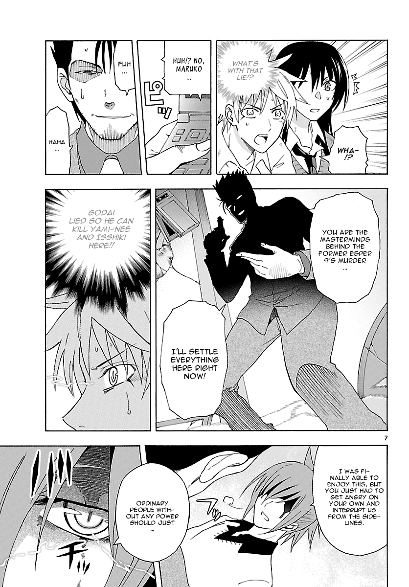 Read DCD Diamond Cut Diamond EN Manga Online