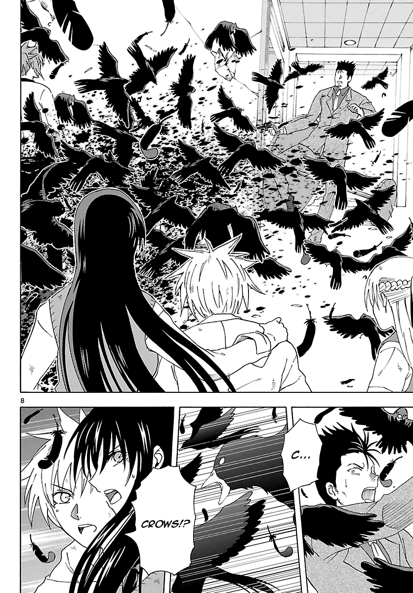 Read DCD Diamond Cut Diamond EN Manga Online
