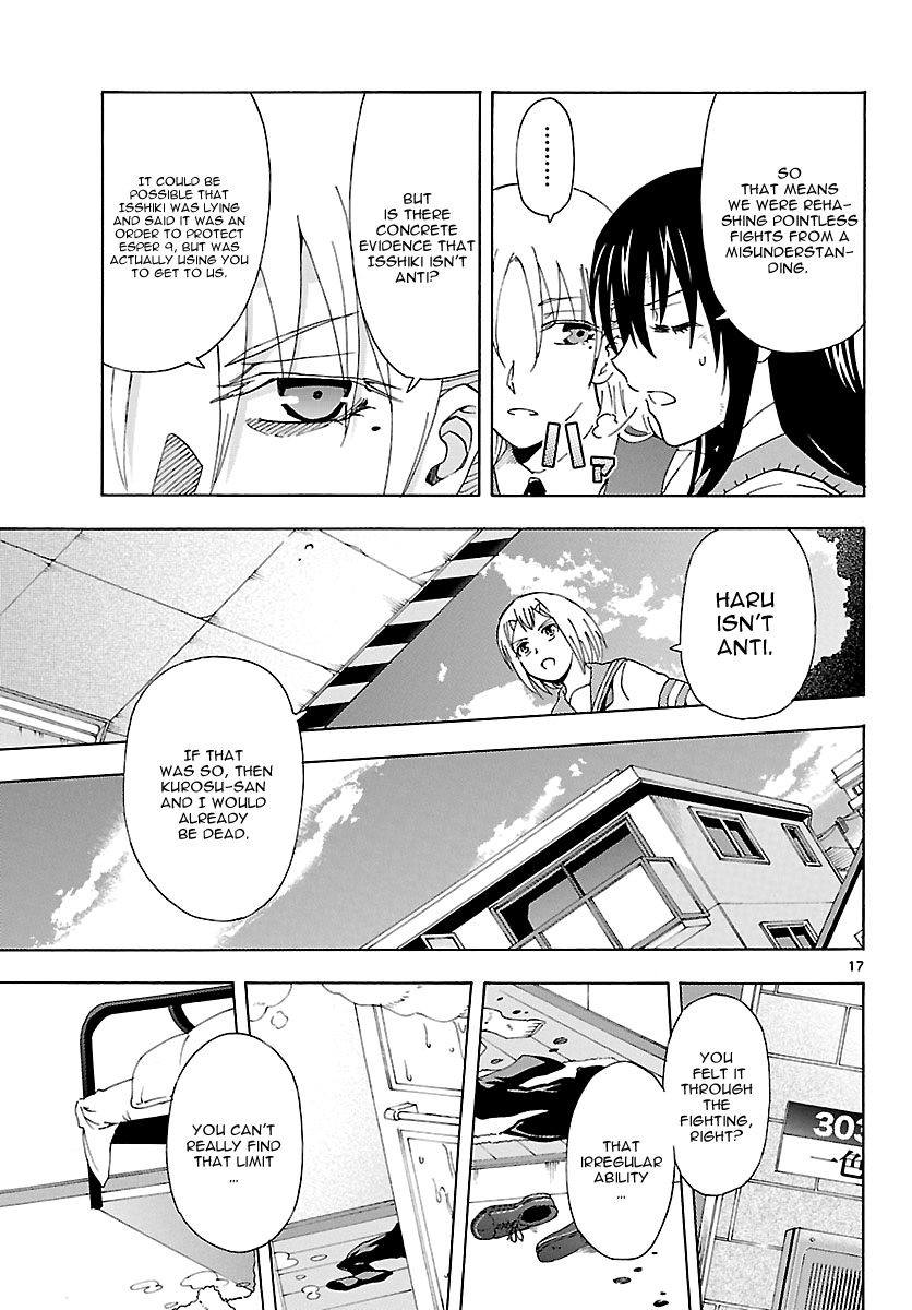Read DCD Diamond Cut Diamond EN Manga Online