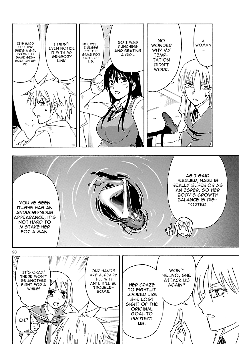 Read DCD Diamond Cut Diamond EN Manga Online