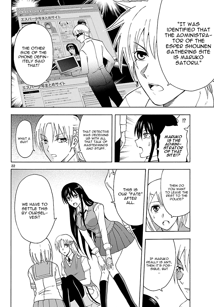 Read DCD Diamond Cut Diamond EN Manga Online