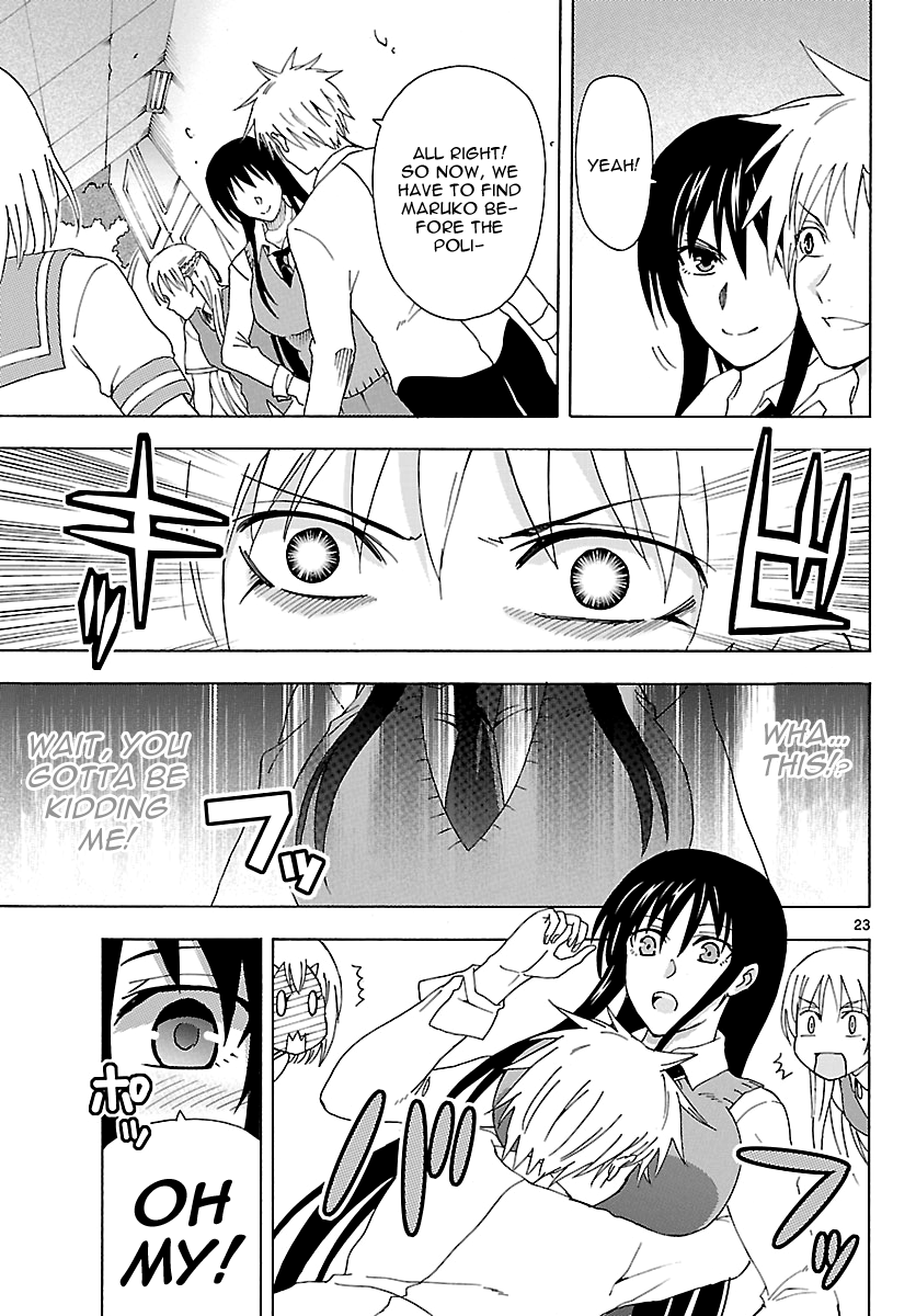 Read DCD Diamond Cut Diamond EN Manga Online