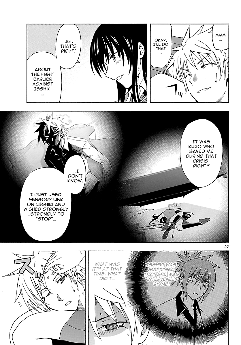 Read DCD Diamond Cut Diamond EN Manga Online