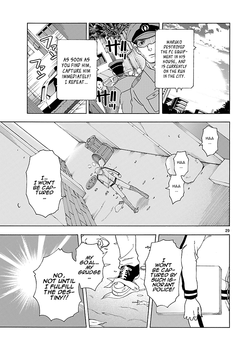 Read DCD Diamond Cut Diamond EN Manga Online