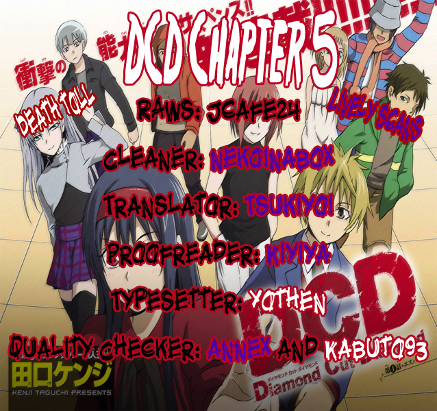 Read DCD Diamond Cut Diamond EN Manga Online