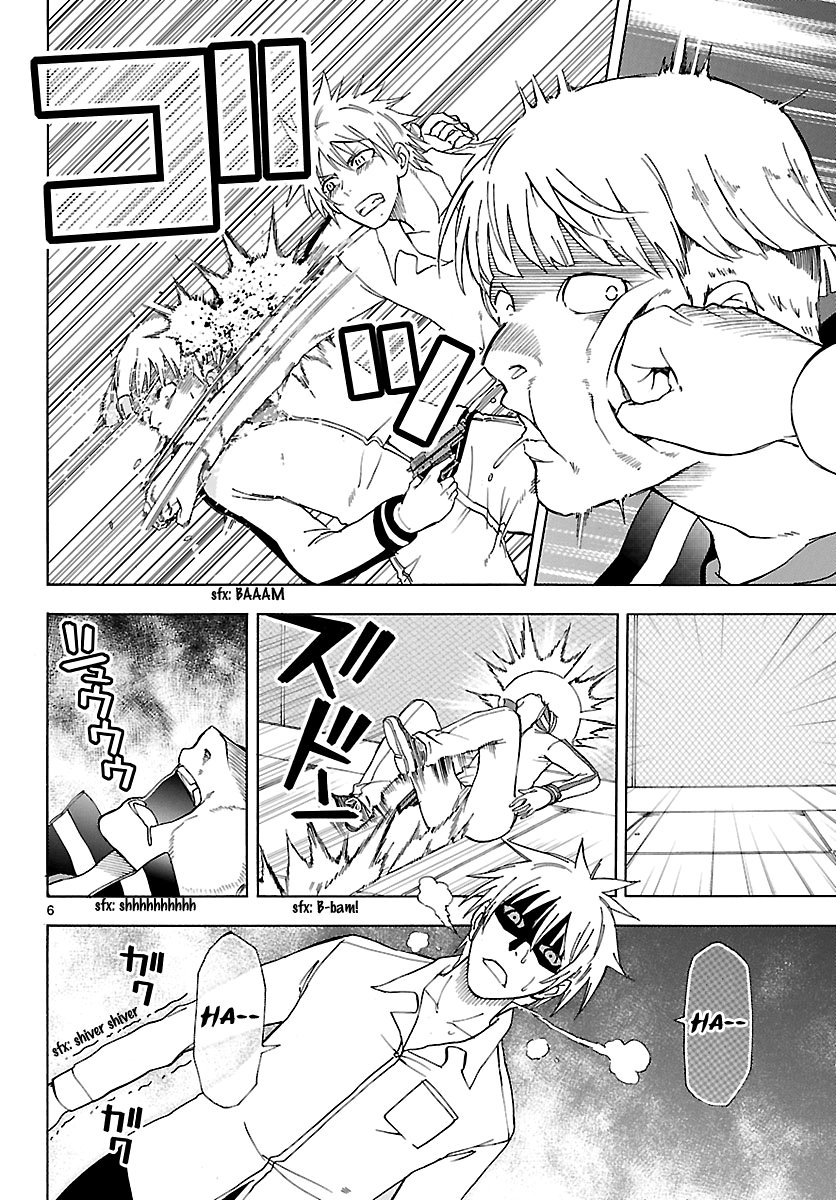 Read DCD Diamond Cut Diamond EN Manga Online