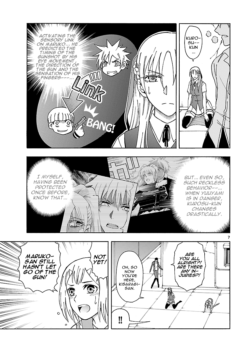 Read DCD Diamond Cut Diamond EN Manga Online