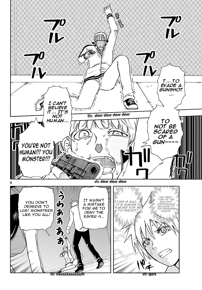 Read DCD Diamond Cut Diamond EN Manga Online