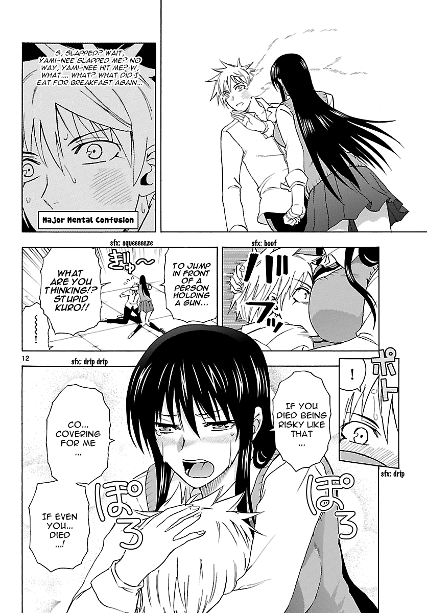 Read DCD Diamond Cut Diamond EN Manga Online