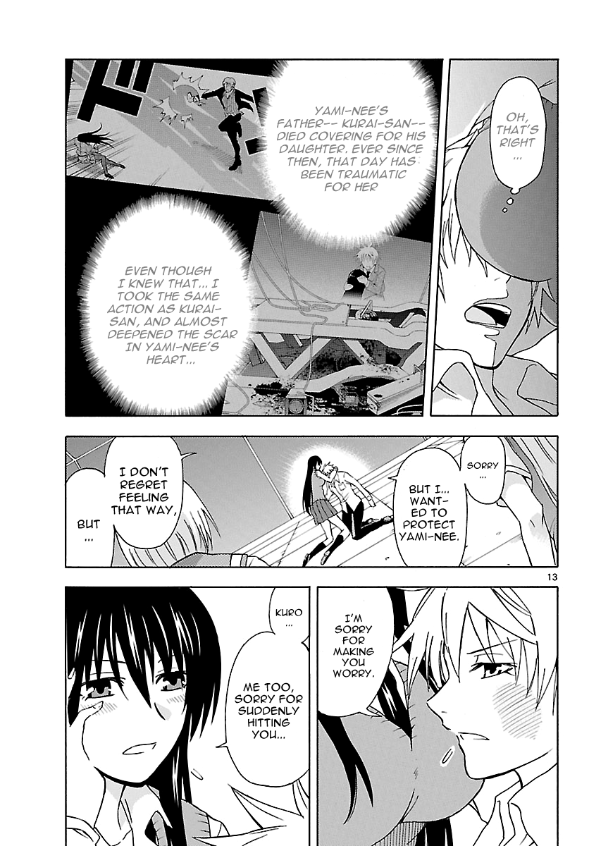 Read DCD Diamond Cut Diamond EN Manga Online