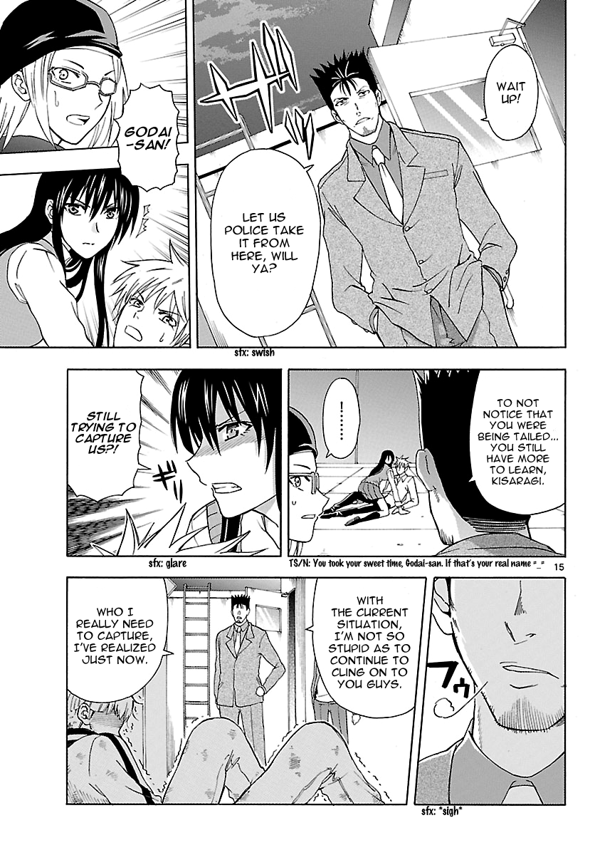 Read DCD Diamond Cut Diamond EN Manga Online