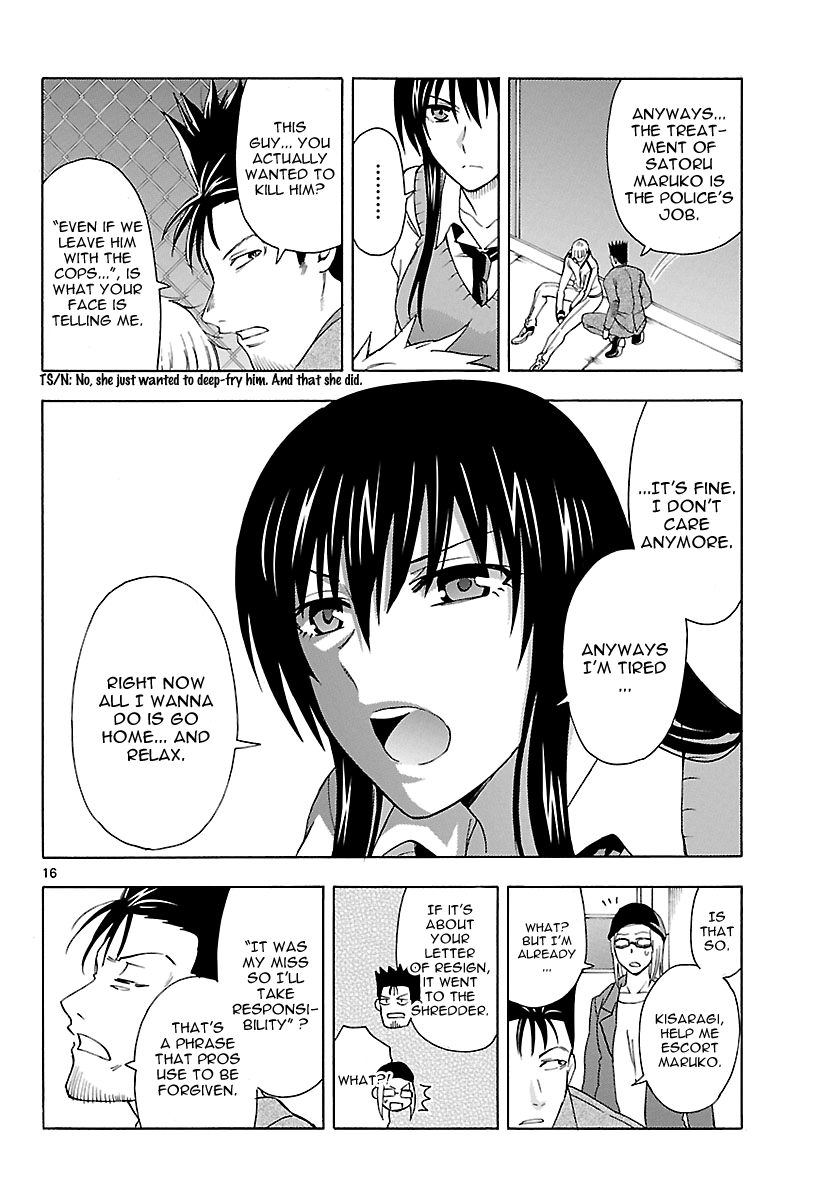 Read DCD Diamond Cut Diamond EN Manga Online