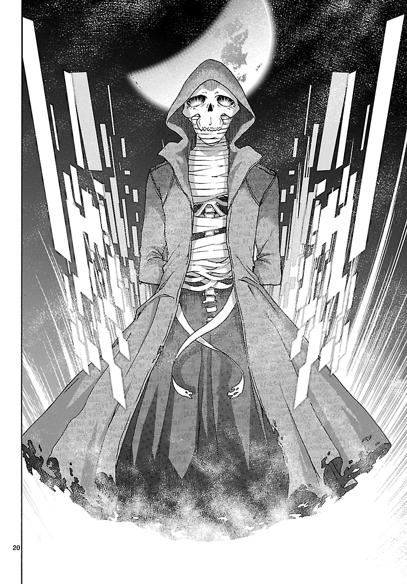 Read DCD Diamond Cut Diamond EN Manga Online