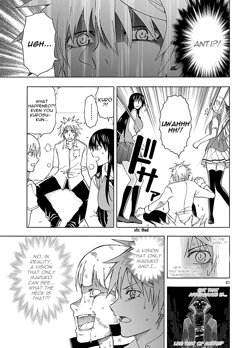 Read DCD Diamond Cut Diamond EN Manga Online