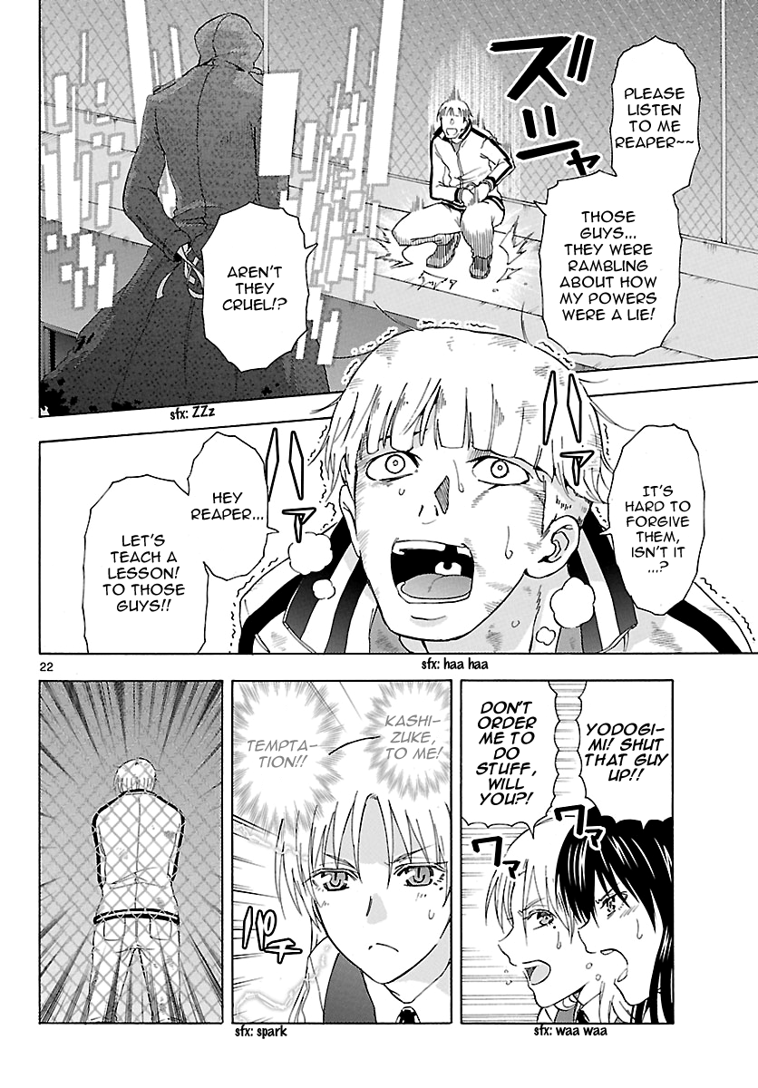Read DCD Diamond Cut Diamond EN Manga Online