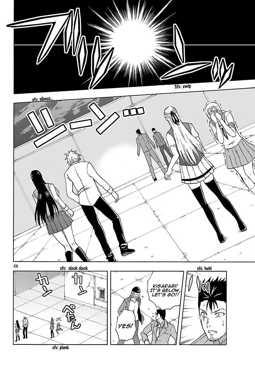 Read DCD Diamond Cut Diamond EN Manga Online