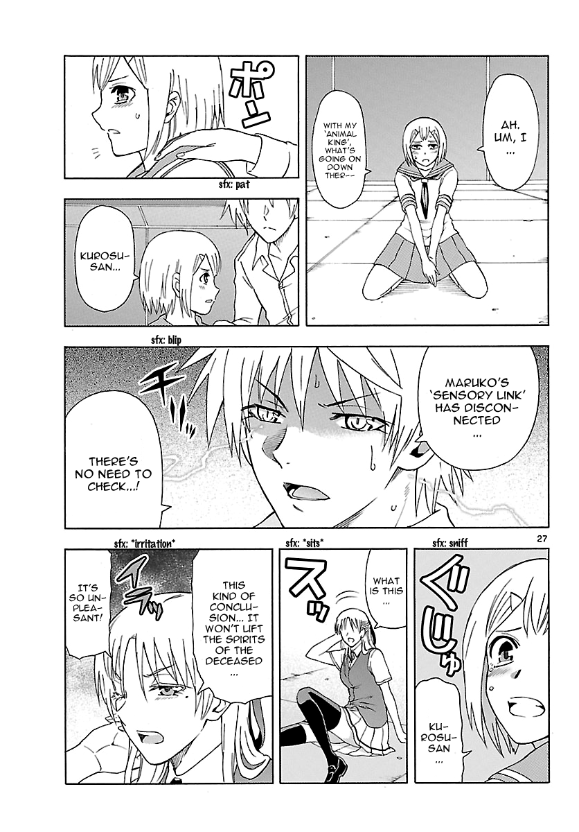 Read DCD Diamond Cut Diamond EN Manga Online