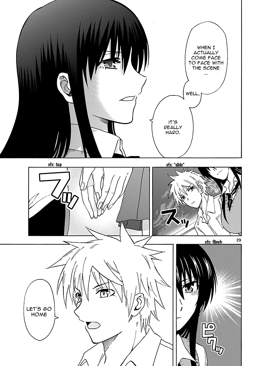 Read DCD Diamond Cut Diamond EN Manga Online