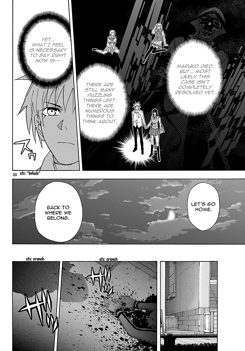 Read DCD Diamond Cut Diamond EN Manga Online