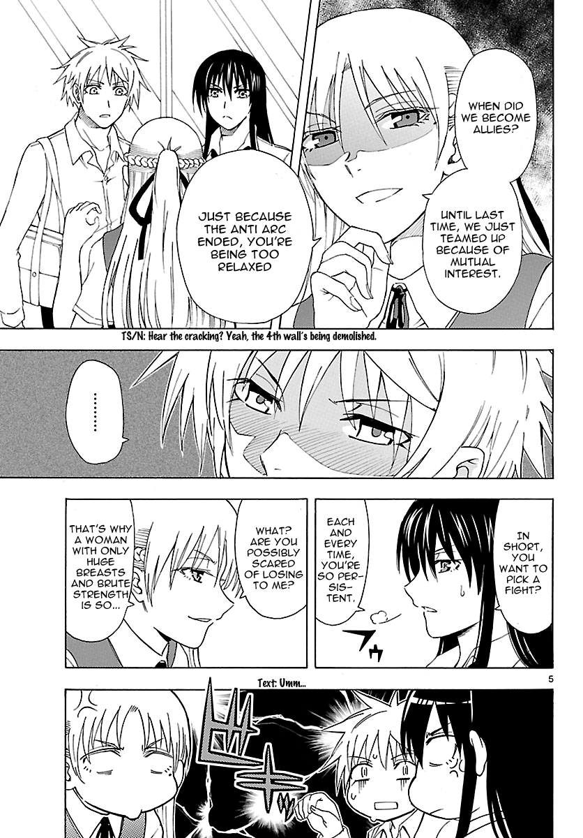 Read DCD Diamond Cut Diamond EN Manga Online