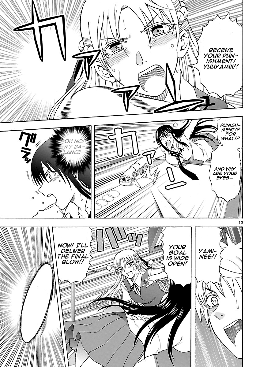 Read DCD Diamond Cut Diamond EN Manga Online